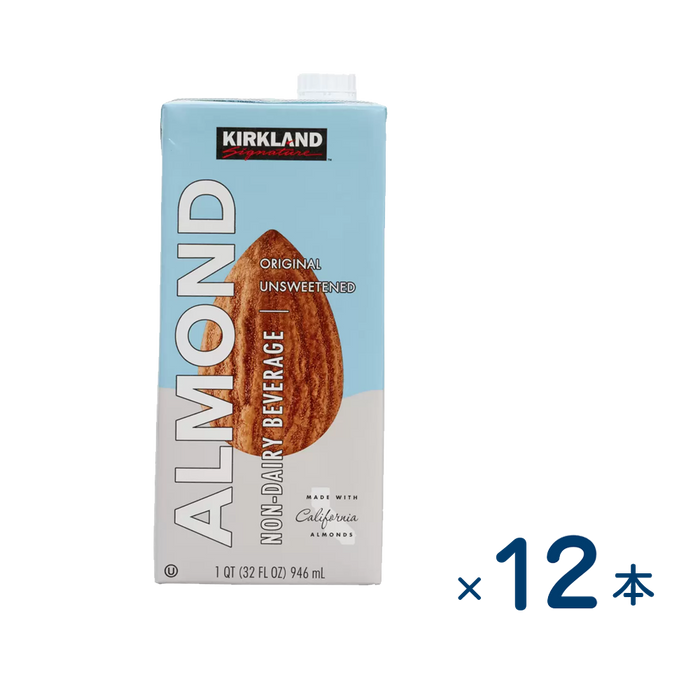 【コストコ】カークランド アーモンド飲料 無糖 946ml × 12本（賞味期限2026/1/4）