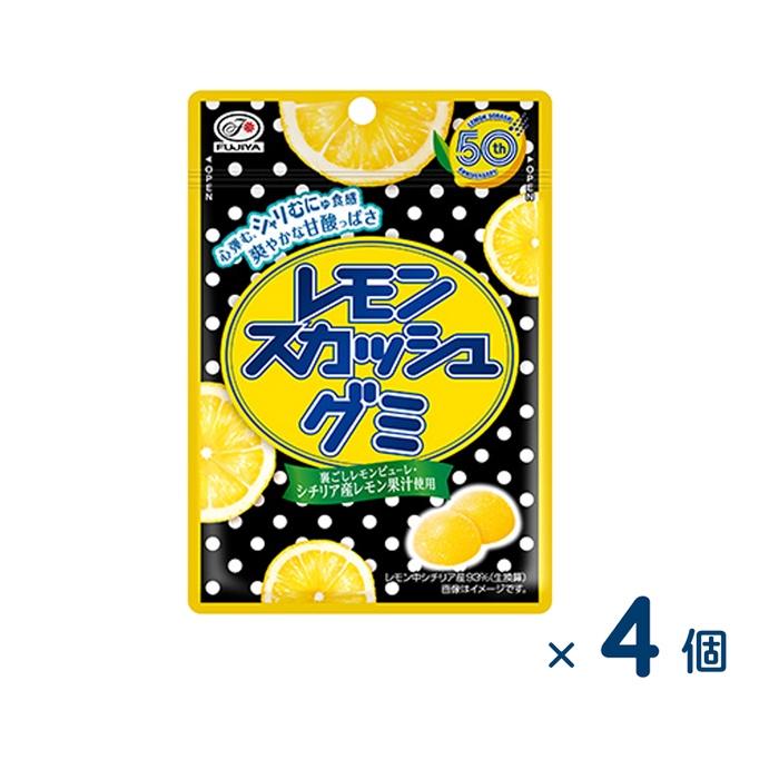 【セット売り】不二家 レモンスカッシュグミ（賞味期限2026/3/31）4個入り