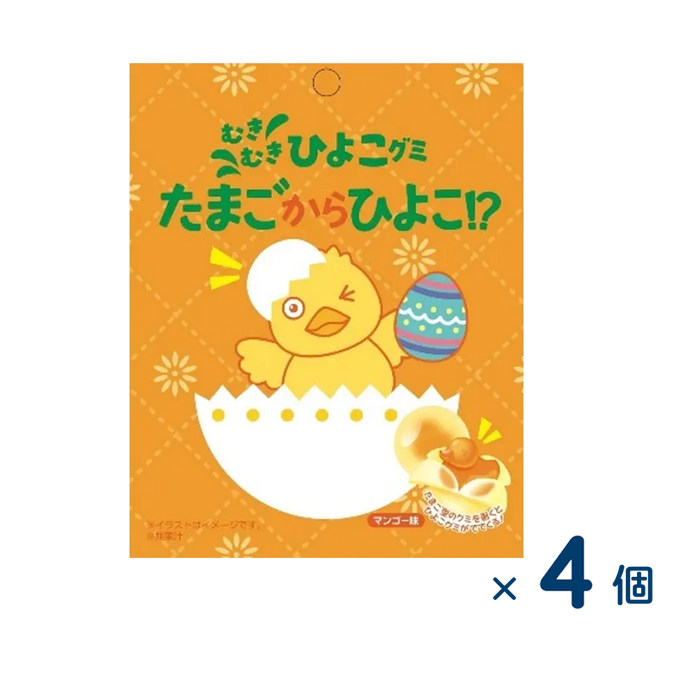 【セット売り】クリート むきむきひよこグミ ６４ｇ（賞味期限2026/2/20）4個入り