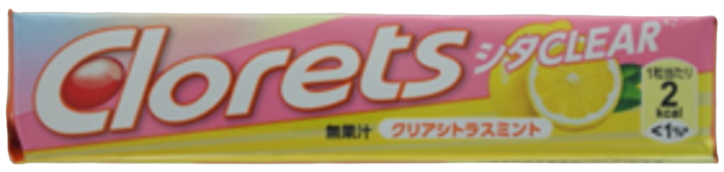 【セット売り】モンデリーズ クロレッツシタクリア シトラスミント 2個入り