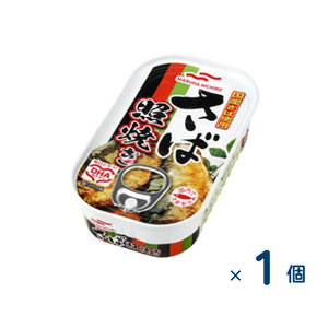 さば照焼き　１００ｇ（賞味期限2027/3/1）1個入り