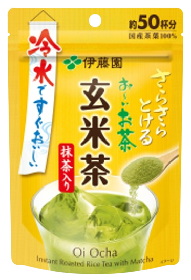 【セット売り】さらさらとける お～いお茶抹茶入り玄米茶40g （賞味期限2025/3/31）2個入り