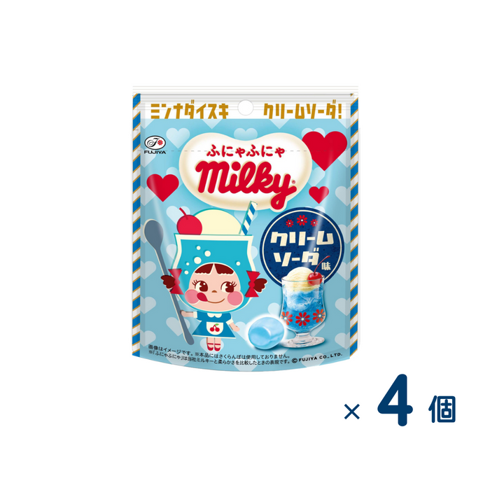 【セット売り】不二家 ふにゃふにゃミルキークリームソーダ味（賞味期限2025/12/31）4個入り
