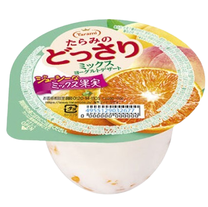 【セット売り】どっさりミックスヨーグルトデザート230g（賞味期限2025/12/11）2個入り