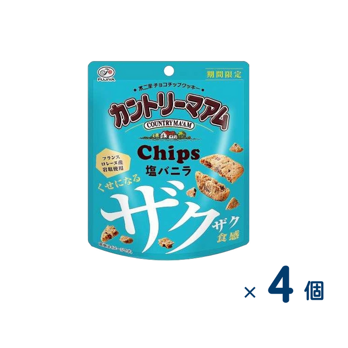 【セット売り】不二家 カントリーマアムチップス塩バニラ（賞味期限2026/03/31）4個入り