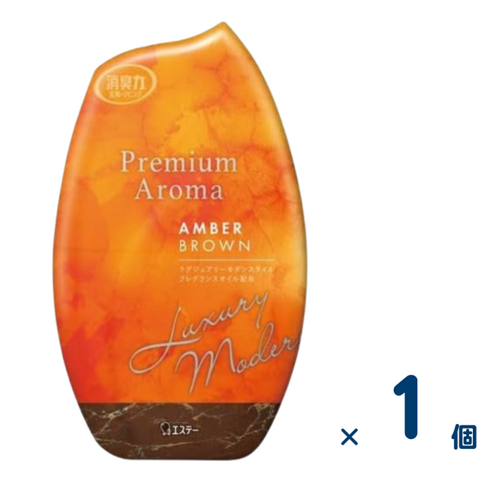 お部屋の消臭力 Premium Aroma 400ml(アンバーブラウン) 1個入り