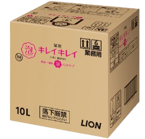 キレイキレイ泡ハンドソープ 10L（つめかえ）  1個入り