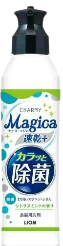 CHARMY Magica 速乾＋カラッと除菌 　シトラスミントの香り 220ml 【1ケース24個入り】