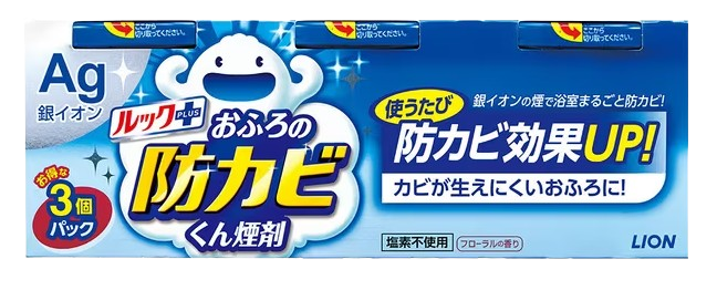 ルック 防カビくん煙剤 5g 3個パック(フローラルの香り)  1個入り