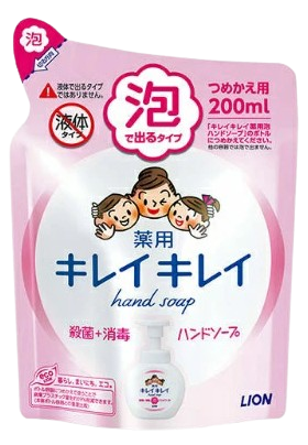 【セット売り】キレイキレイ薬用泡ハンドソープ つめかえ用 200ml 2個入り