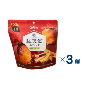 【セット売り】カルビー　蔵出しさつま紅天使スティック　３２ｇ　賞味期限2026-08-31　3個入り