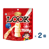 【セット売り】不二家 プレミアムルックミルキー味（賞味期限2026/06/30）2個入り