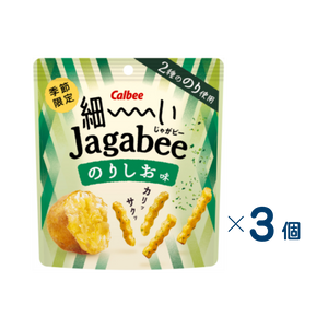 【セット売り】カルビー　細ーいＪａｇａｂｅｅのりしお味３５ｇ　賞味期限2026-10-31　3個入り