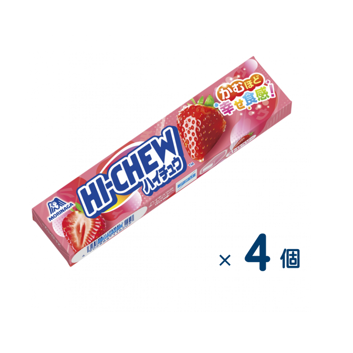 【セット売り】森永　ハイチュウストロベリー　12粒（賞味期限2027/01/31）4個入り