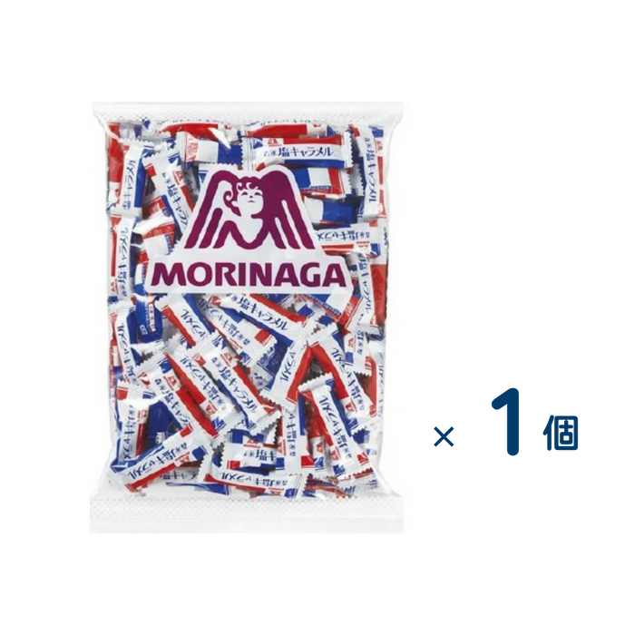 森永　徳用塩キャラメル　332g（賞味期限2026/12/31）1個入り
