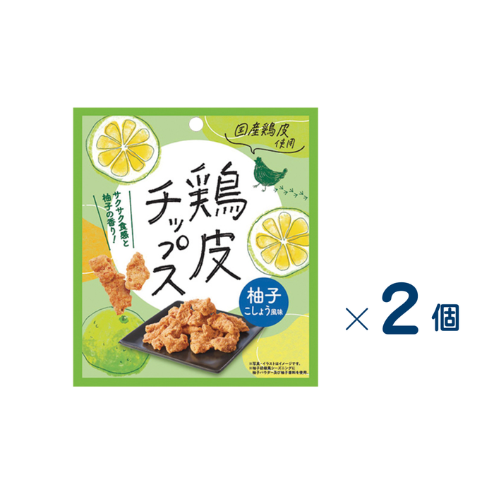 【セット売り】ドルチェ　鶏皮チップス柚子こしょう風味　２０ｇ　賞味期限2026-08-13　2個入り