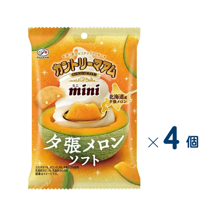 【セット売り】不二家　カントリーマアムミニメロン　賞味期限2027-02-28　4個入り
