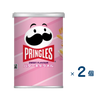 【セット売り】ケロッグ プリングルズバターキャラメルＳ缶 50g（賞味期限2026/11/30）2個入り