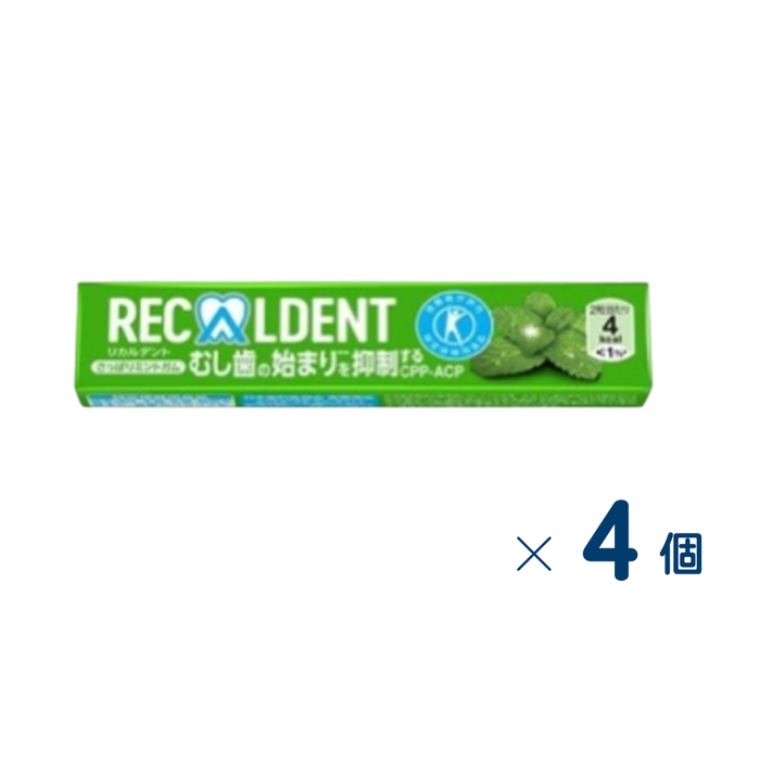 【セット売り】モンデリーズ　リカルデントさっぱりミントガム 賞味期限2026-09-30 4個入り