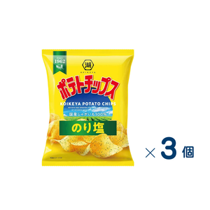 【セット売り】湖池屋　ポテトチップスのり塩　70ｇ　賞味期限2026-11-30　3個