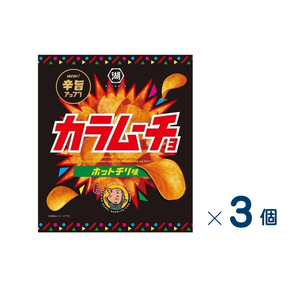 【セット売り】湖池屋　カラムーチョチップスホットチリ味　賞味期限2026-11-30　3個