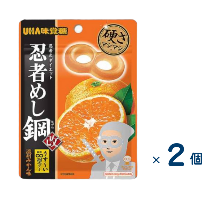 【セット売り】UHA味覚糖 忍者めし鋼温州みかん（賞味期限2026/10/31）2個入り