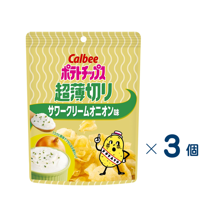 【セット売り】カルビー　ポテトチップス超薄切りサワクリオニオン味４０ｇ　賞味期限2026-11-30　3個入り