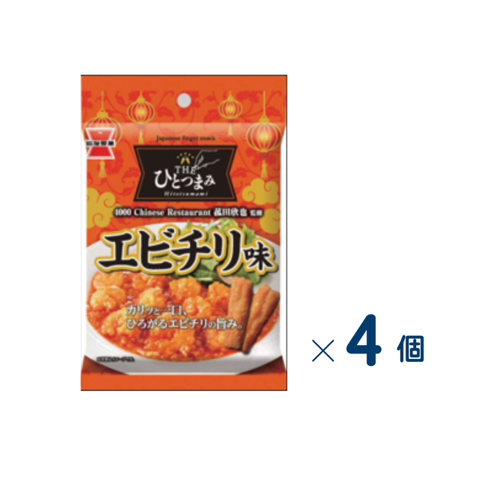 【セット売り】岩塚製菓　ＴＨＥひとつまみエビチリ３５ｇ　賞味期限2027-01-31　4個