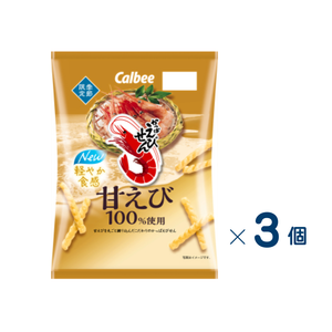 【セット売り】カルビー　かっぱえびせん甘えび　５０ｇ　賞味期限2026-12-31　3個入り