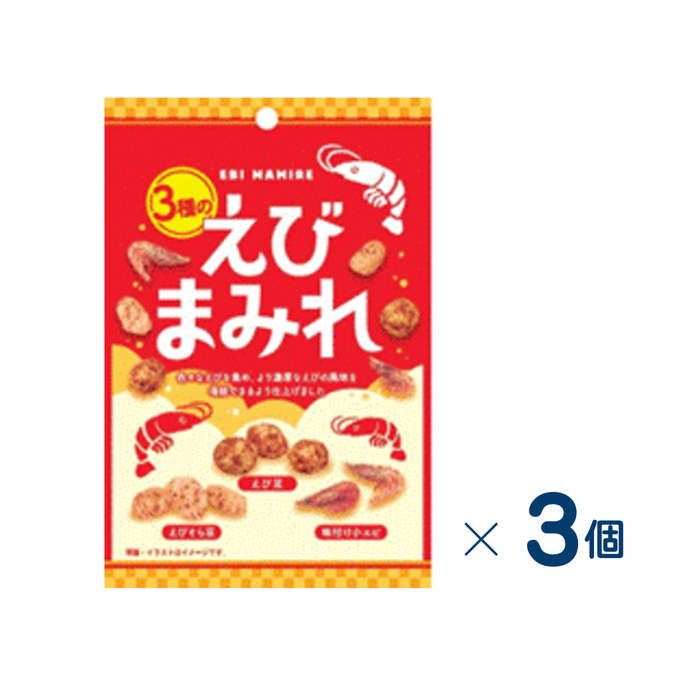 【セット売り】谷貝食品　3種のえびまみれ　賞味期限2026-08-14　3個入り