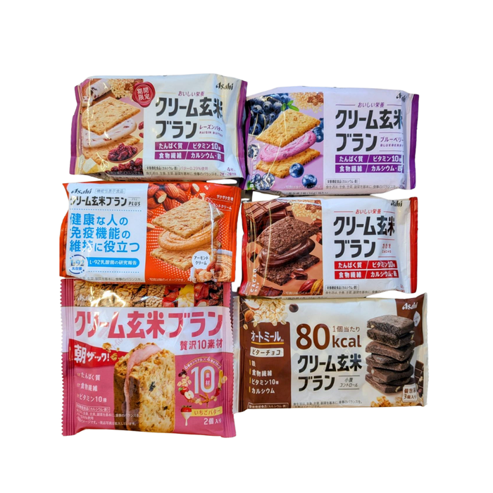 アサヒ　クリーム玄米ブラン　6種セット【B】　賞味期限2026-09-30