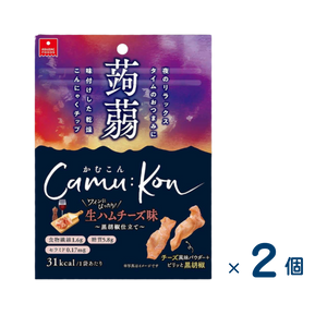 【セット売り】日本アクセス アスザック かむこん生ハムチーズ味 11g（賞味期限2026/06/08）2個入り