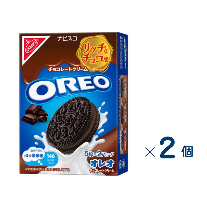 【セット売り】モンデリーズ　オレオチョコレートクリーム　賞味期限2027-01-31　2個入り