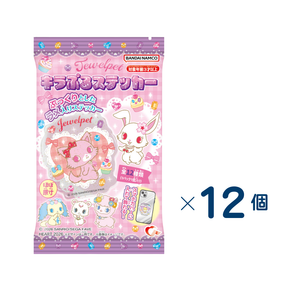 【まとめ売り】ハート　キラぷるステッカージュエルペット　賞味期限なし　12個入り