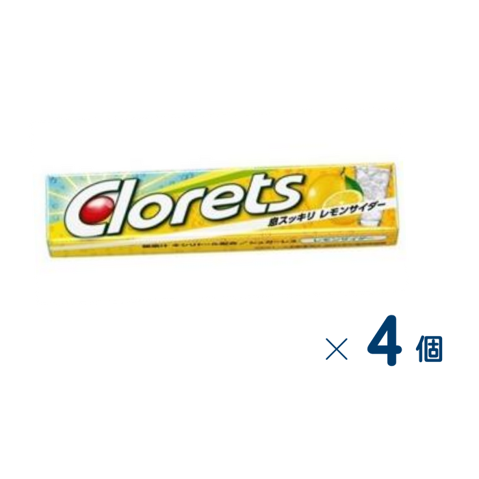 【セット売り】モンデリーズ　クロレッツXP粒レモンサイダー 4個入り　※賞味期限なし