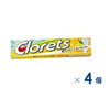 【セット売り】モンデリーズ　クロレッツXP粒レモンサイダー 4個入り　※賞味期限なし