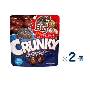 【セット売り】ロッテ　クランキービッグパウチ（ザクザククッキー） 72g　賞味期限2026-12-31　2個入り