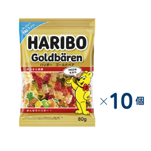 【まとめ売り】ハリボー　ゴールドベア　賞味期限2027-01-31　10個入り