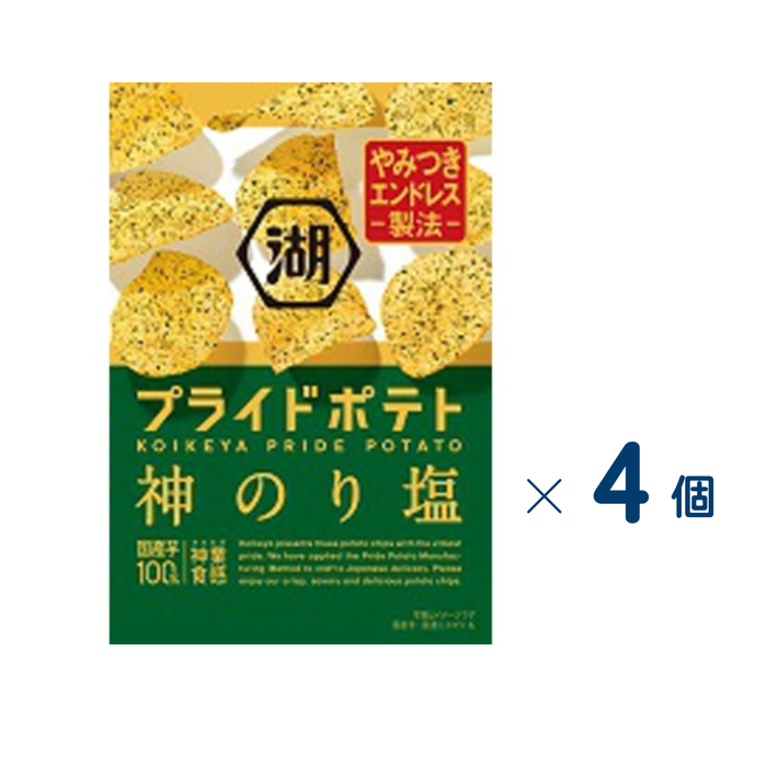 【セット売り】湖池屋　プライドポテト神のり塩　賞味期限2026-09-30　4個入り