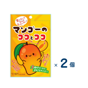 【セット売り】ZION　マンゴーのココとココ（賞味期限2026/7/31）2個入り