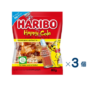 【セット売り】ハリボー　ハッピーコーラ 賞味期限2026-11-30  3個入り