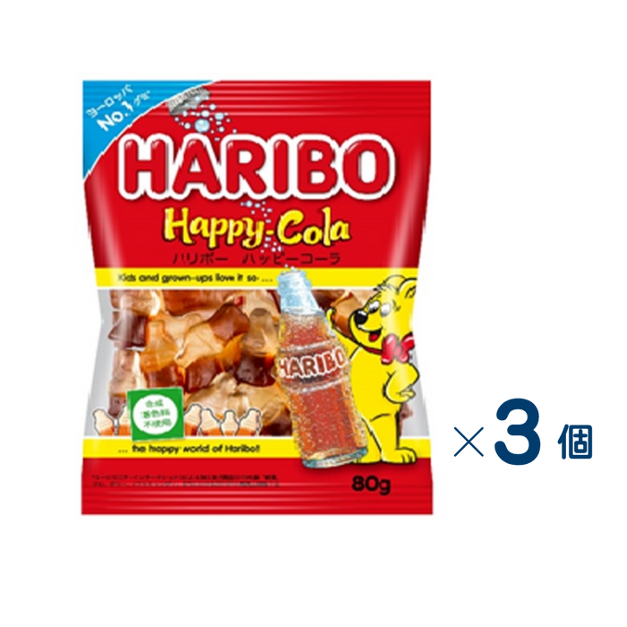 【セット売り】ハリボー　ハッピーコーラ 賞味期限2026-11-30  3個入り