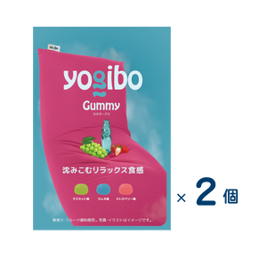 【セット売り】キィポーション　ｙｏｇｉｂｏグミ（賞味期限2026/7/31）2個入り