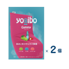 【セット売り】キィポーション　ｙｏｇｉｂｏグミ（賞味期限2026-07-31）2個入り