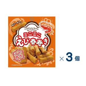 【セット売り】上野珍味　ミニミニえび春巻き　１６ｇ　賞味期限2027-01-17　3個