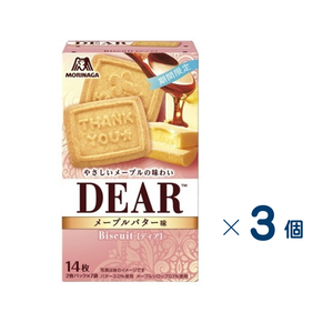【セット売り】森永製菓　ディア<メープルバター味> 14枚　賞味期限2026-11-30　3個入り