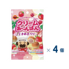 【セット売り】ブルボン　クリームあーんぱんときめきベリー  賞味期限2026-08-12  4個入り