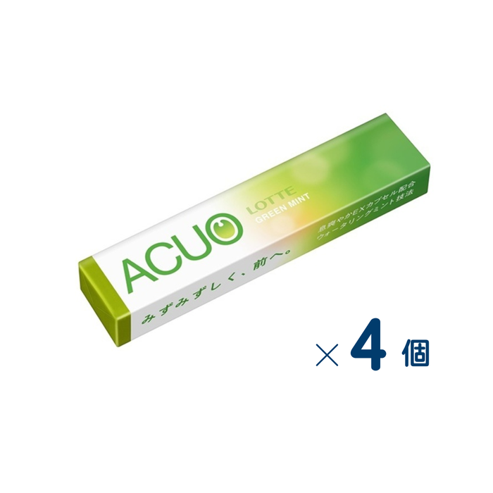 【セット売り】ロッテ ACUO グリーンミント　賞味期限なし　4個