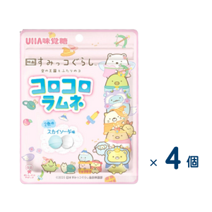 【セット売り】UHA味覚糖 すみっコぐらしコロコロラムネ（賞味期限2026/07/31）4個入り