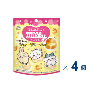【セット売り】不二家　ちいかわふにゃふにゃミルキー　賞味期限2026-11-30 4個入り